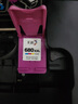 彩格适用惠普HP680彩色墨盒1118 2138 3776 3777 3778 2676 2677 2678 3636 3638 3838可加墨4538 4678 5078 实拍图