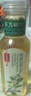 农夫山泉【重磅新品】东方树叶 陈皮白茶500ml*15瓶 无糖茶饮料 实拍图
