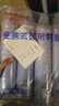 维德（WELLDAY）氧气瓶便携孕妇老人吸氧机高原旅游医用氧气罐1000ml*4瓶 实拍图