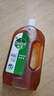 滴露（Dettol）消毒液消毒水1.2L衣物除菌液家居宠物环境地板杀菌除螨 非84酒精 实拍图