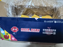 佳农 烟台红富士苹果 净重10斤装 特级果 单果240g+ 礼盒装 实拍图