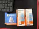 Hi!papa海龟爸爸防晒精华乳小光盾Pro户外高倍儿童防晒乳30+5g SPF50+ 实拍图