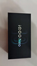 vivo iQOO Neo10 Pro+ 16GB+512GB 超级像素 骁龙8至尊版 2K Q10珠峰屏 国家补贴 学生 游戏  电竞手机 实拍图