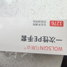 乌斯京一次性手套500只 抽取式食品级PE手套 塑料薄膜厨房卫生手套 实拍图