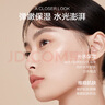 韩束（KanS）面膜护肤品玻尿酸男女补水保湿紧致肌肤清爽七夕情人节礼物送女友 【红蛮腰】柔嫩保湿面膜750ml 实拍图