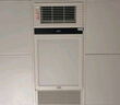 奥克斯风暖浴霸灯暖照明排气一体集成吊顶300x600卫生间浴室式暖风机 无线开关|塑封电机速暖|干燥除湿 实拍图