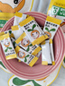 窝小芽高钙牛初乳奶片 儿童零食奶贝牛奶糖果片干吃独立包装105g 实拍图