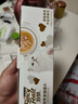 珍致猫罐头刺身罐85g*6罐金罐猫零食猫湿粮泰国进口成猫幼猫混合口味 实拍图