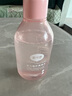 戴·可·思（Dexter）桃子水儿童液体爽身露爽肤露婴儿保湿润肤露痱子水粉 桃叶爽身水150ml两瓶装 实拍图