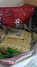蔡林记经典原味武汉热干面湖北特产干拌面速食方便面条早餐5连包650g 实拍图