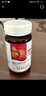 诺惠（NovaSOL）辅酶q10软胶囊水溶高吸收保护心脏增强免疫500mg*30粒 实拍图