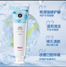 京东京造  氨基酸护龈牙膏225g*2经典留兰香甘草固齿亮白清新口气温和金榜 实拍图