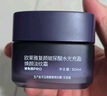 欧莱雅20霜50ml抗皱补水保湿面霜护肤品生日礼物部分2026/10/1到期 实拍图