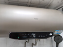 海尔（Haier）【JT3】60升电热水器 金刚无缝胆 国家补贴20% 3300W变频节能速热终身免换镁棒一级能效家用储水式 实拍图