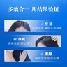 曼秀雷敦洗发水潇洒控油去屑柔顺洗发露男女士清爽去油 【普通发质】控油去屑200ml 实拍图