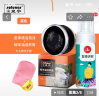 皇宇绵羊油黑色去污护理奢侈品皮衣皮包皮革泡沫清洁皮沙发养护75+150 实拍图
