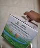 伊利金典纯牛奶整箱 250ml*16盒 3.6g乳蛋白 礼盒装 实拍图