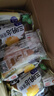 盼盼 三明治蛋糕 营养早餐夹心零食品整箱下午茶点心夜宵糕点 520g/盒 实拍图
