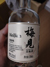 梅见青梅原味青梅酒 330ml单瓶 12度微醺果酒 伴手礼 新老配料随机发 实拍图