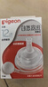贝亲（Pigeon）自然离乳吸嘴组 含重力球吸管 直饮杯 原装配件 12月+ BA155 实拍图