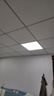 工百利 平板灯扣板灯600x600led平板灯集成吊顶灯60*60天花板办公室方形面板灯60W工程款 实拍图