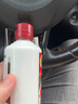 茅台（MOUTAI）飞天 酱香型白酒 53度 100mL*6 礼盒装  实拍图
