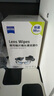 zeiss蔡司擦镜纸 眼镜擦拭湿巾 相机镜头一次性清洁湿巾纸布180片 实拍图