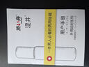 涩井（DRYWELL）男用延时喷剂硬持久不射不麻木神油印度延长延迟喷雾日本进口品牌 便携装5mL 男士成人房事外用专用情趣用品脱降敏感 实拍图