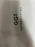 GGT日本冷感运动毛巾跑步健身速干凉爽巾冰感军训腕巾擦汗巾 银鼠 实拍图