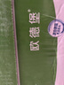 欧德堡（Oldenburger）脱脂纯牛奶200ml*24整箱 德国DMK进口高钙奶 0脂肪早餐奶 餐饮奶 实拍图