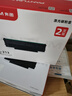 奔图(PANTUM)PD-213原装硒鼓2支装适用M6202W青春版M6202W/NW墨盒P2210W粉盒P2206W碳粉M6603NW M6206W打印机 实拍图
