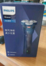飞利浦（PHILIPS）【周杰伦同款】电动剃须刀新一代旋风1系刮胡刀 风驰切剃3D浮动刀头 生日礼物送老公 国家补贴 实拍图