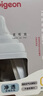 贝亲（Pigeon）新生婴儿 防胀气宽口径玻璃奶瓶  160ml AA260 SS号 0个月+ 实拍图