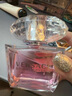 范思哲（VERSACE）香水礼盒粉耀晶钻挚爱女士香水礼盒30ml 节日礼物生日礼物送女友 实拍图