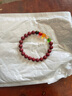 五路财神朱砂手链转运珠手串本命年男女礼物开运饰品手饰手串 8mm五路财神手串 实拍图