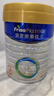 美素佳儿（Friso）皇家幼儿配方奶粉 3段（1-3岁幼儿适用）800g 乳铁蛋白 (新国标) 实拍图