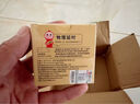 千威 枸橼酸西地那非片 100mg*3片 齐鲁 男科用药 小蓝片 赠疗效险 实拍图