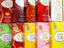 格力高(glico)百醇系列 醇芯有你礼盒48g(9盒)饼干休闲零食大礼包礼物 实拍图