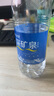 恒大冰泉 饮用天然矿泉水 500ml*24瓶 整箱装 非纯净水 实拍图