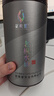武夷星乌龙茶新系列武夷山岩茶老枞水仙一级105g盒装茶叶节日送礼自己喝 实拍图