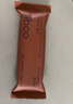 FIBOO植物蛋白棒0反式脂肪酸食品饱腹代餐棒 可可布朗尼味25g*6支装 实拍图