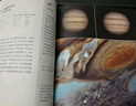 星空图鉴 天文观测 星空科普读物 实用入门观星指南 清华大学张俊峰译 北京天文馆馆长朱进、中科院苟利军等大咖力荐 精装本 京东自营图书 实拍图