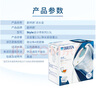 碧然德（brita） 【孙颖莎推荐】家用净水壶 滤水壶滤芯 MAXTRA+LE 去水垢专家版滤芯 设计师水壶蓝色+专家版滤芯12枚 实拍图