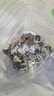 十月稻田 东北黑木耳 150g 肉厚无根 干木耳 黑龙江东宁特产 火锅炒菜凉拌 实拍图