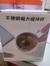 蒙牛一米八八【NBA联名】儿童成长奶粉长高增加免疫力3-15岁800g*2罐 实拍图