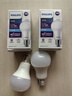 飞利浦（PHILIPS）led节能灯泡客厅家用超亮照明E27大螺口灯泡12W6500K白光优视型 实拍图