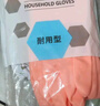 雅高薄款PVC手套均码3双装洗碗家务清洁手套洗衣清洁手套 实拍图