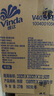 维达（Vinda）有芯卷纸 蓝色经典4层160克*27卷 厚韧耐用 卫生纸卷筒纸纸巾整箱 实拍图