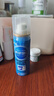 立快妥利多卡因气雾剂(Ⅱ)50g【2盒装】京东自营旗舰店 实拍图