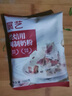 展艺烘焙原料 烘焙奶粉 雪花酥牛轧糖蛋糕饼干面包 100g 实拍图